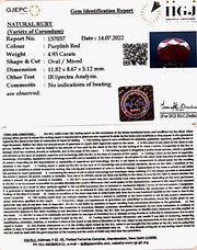 4.93/CT Natural Indian Ruby with Govt. Lab Certificate-1221